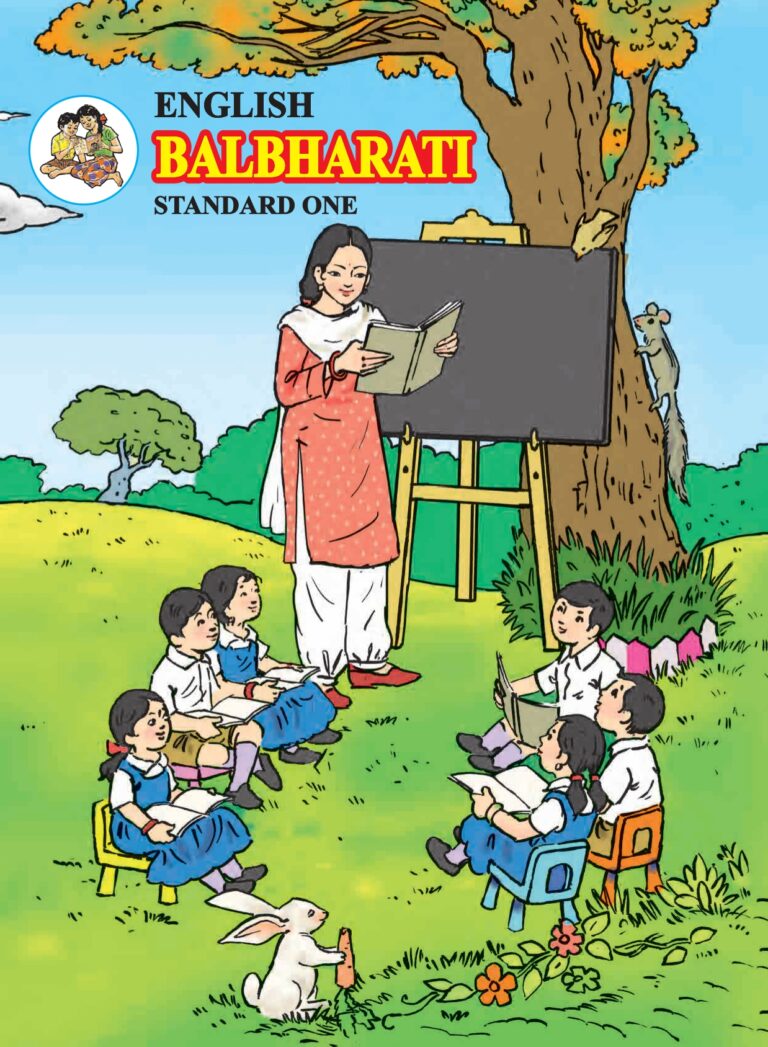 Maharashtra Board Class 1 English Textbook Solutions