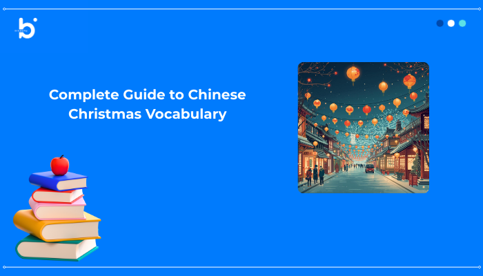 Chinese Christmas Vocabulary